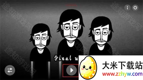 �������finalwish