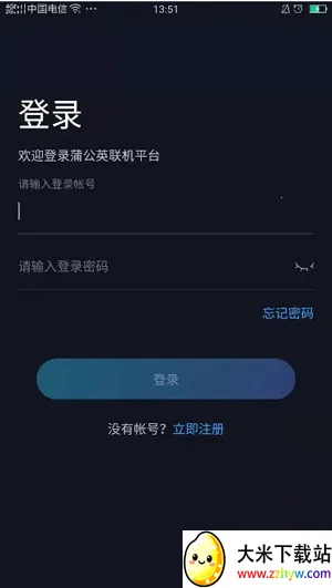 �����ѹ�Ӣ����(��Ϸ��������)