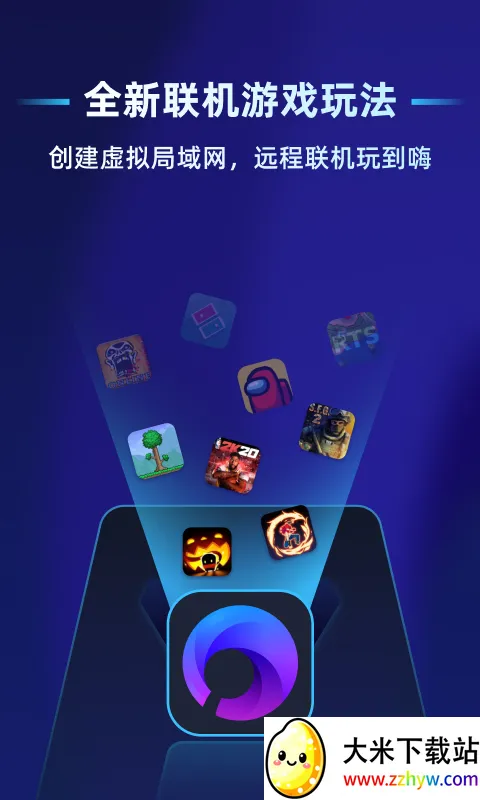 �����ѹ�Ӣ����(��Ϸ��������)v2.8.0 �ٷ������ͼ