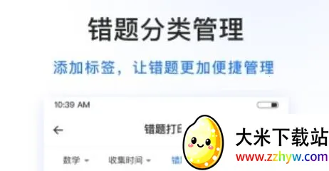 �Ծ�1002026���°汾