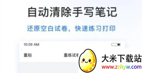 �Ծ�1002026���°汾