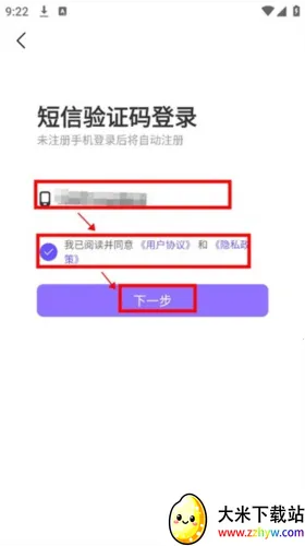 ΢��(�罻����ƽ̨)