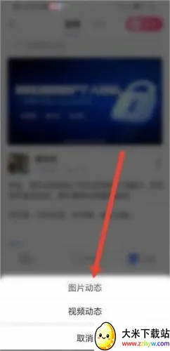 ΢��(�罻����ƽ̨)