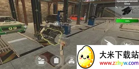 CPM��еʦ�����ֻ���v0.0.24 ��׿���ͼ