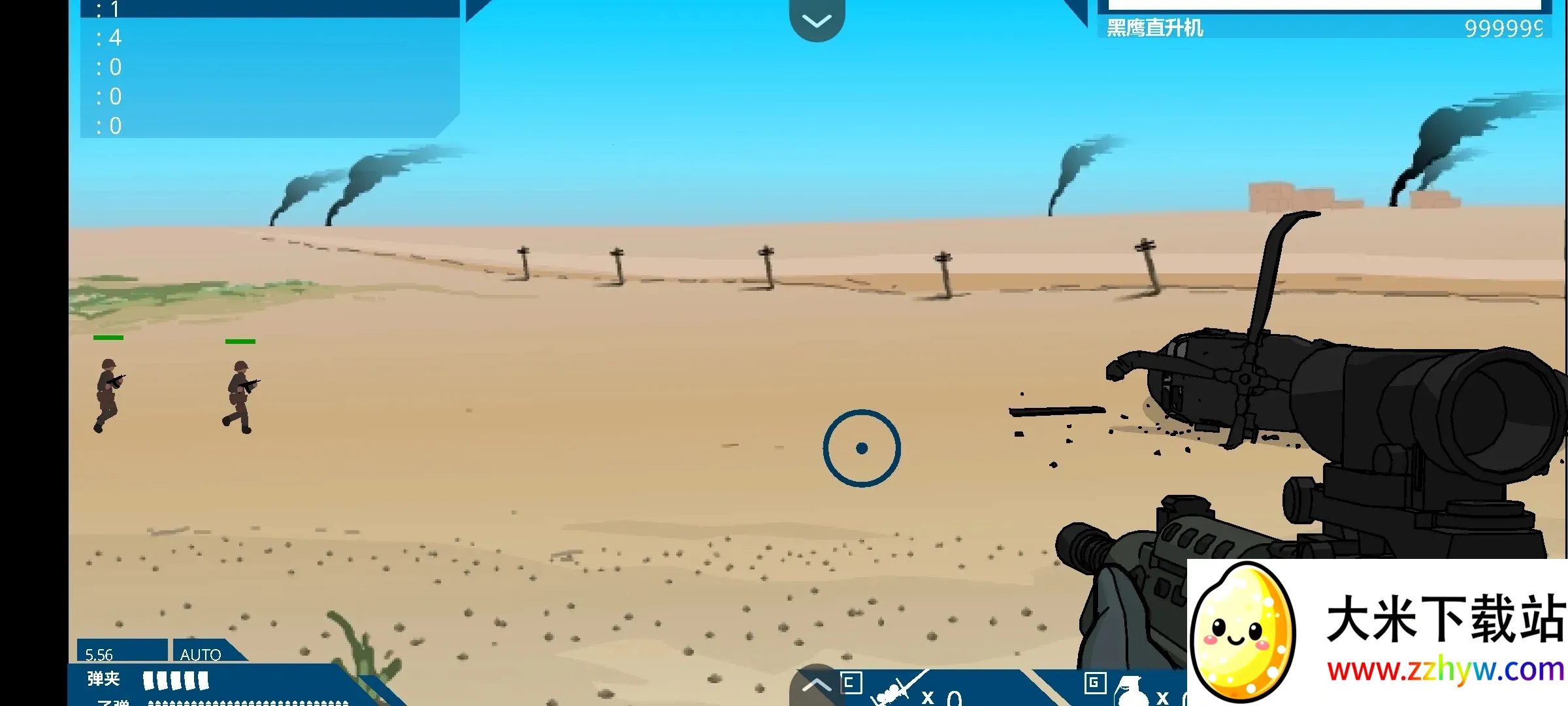 ��ӥ׹��2026�ٷ�����