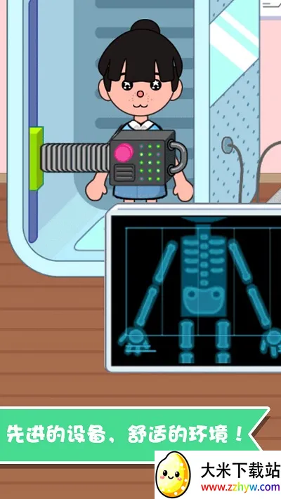 ����Ȥζ�Ȼ���ʿ(�׶�ҽ��������Ϸ)v1.1.26 ��׿���ͼ