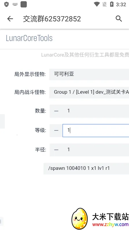 ָ��������2026���°汾