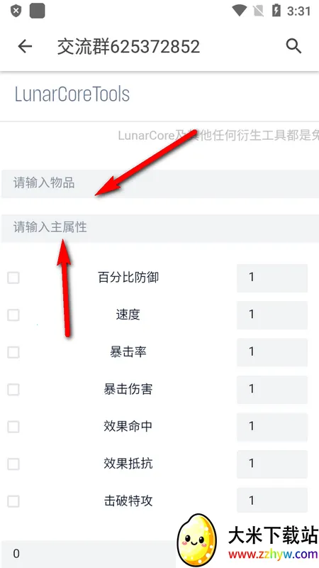 ָ��������2026���°汾