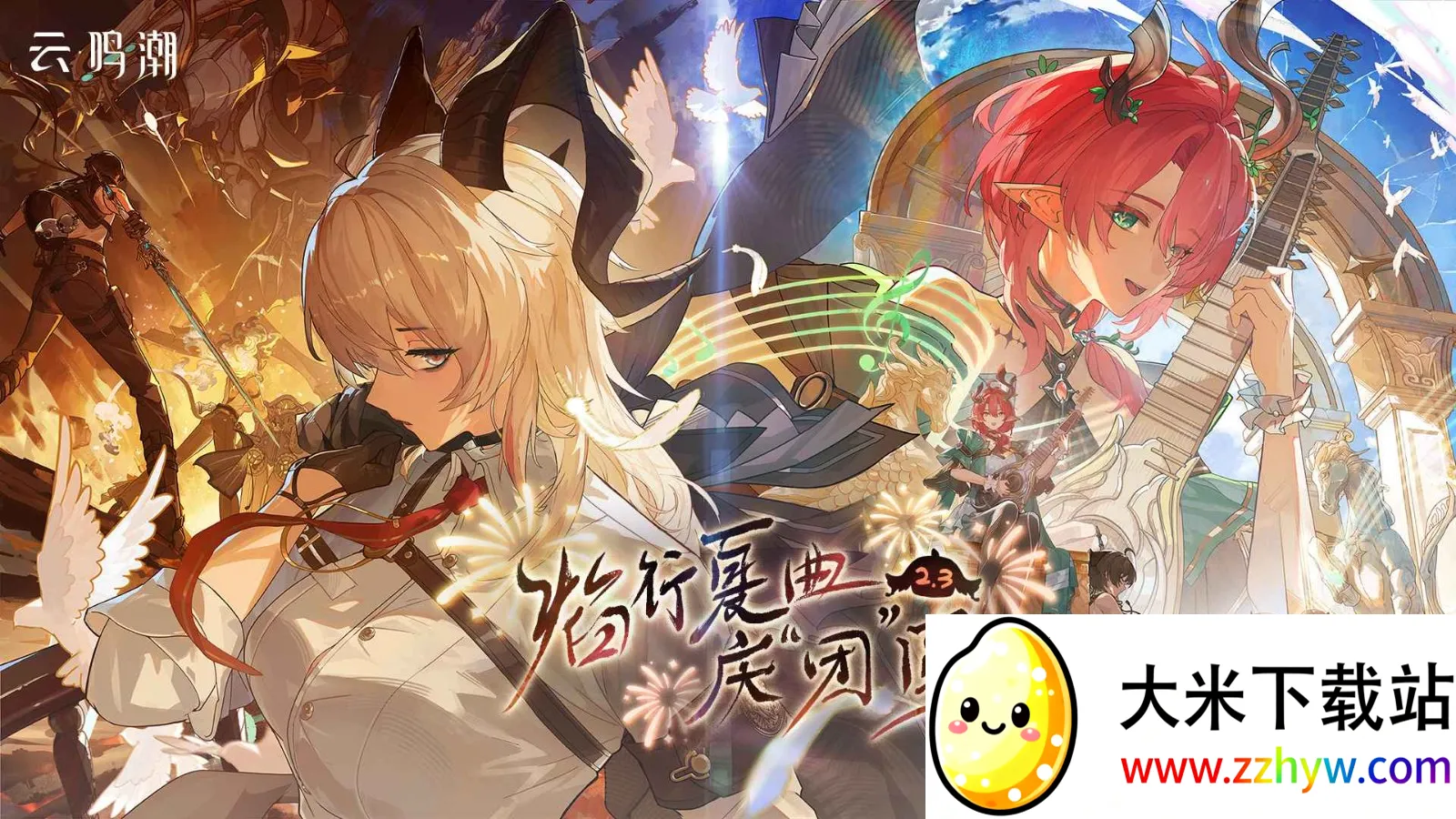 ������Bվ��(Bվ��ð����Ϸ)v2.8.5 �ֻ����ͼ