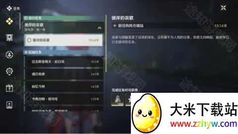 ������Bվ��(Bվ��ð����Ϸ)