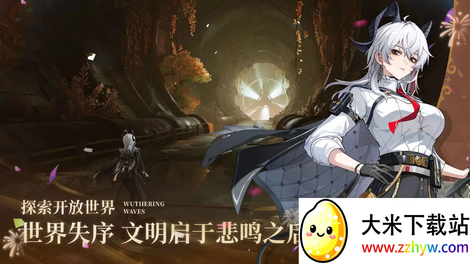 ������Bվ��(Bվ��ð����Ϸ)v2.8.5 �ֻ����ͼ