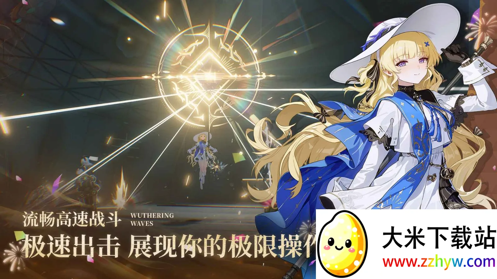 ������Bվ��(Bվ��ð����Ϸ)v2.8.5 �ֻ����ͼ