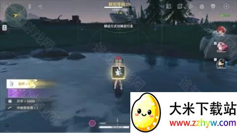 ��������Ϸ����