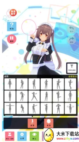 ��������ż��(����Ԫ��ɫ����)