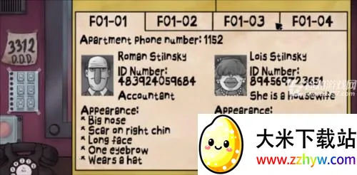 �ⲻ���ҵ��ھ���Ϸ���İ�ͼƬ9