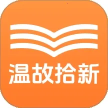 �¹�ʰ��(�Ķ�ѧϰ����)v1.0.2 �ֻ���