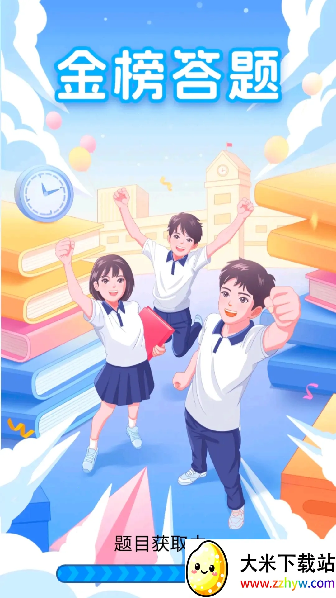 ������2026���°汾