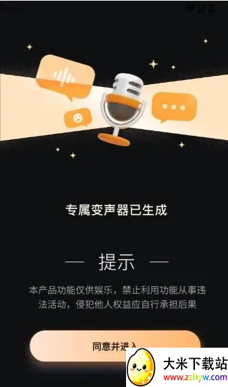 TT������(��������������)