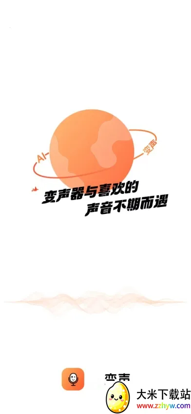 TT������(��������������)v2.0.2 ��Ѱ��ͼ