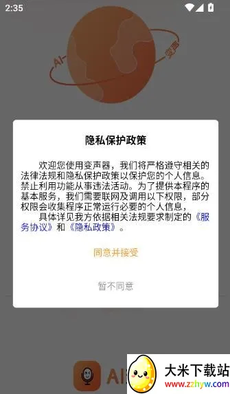 TT������(��������������)