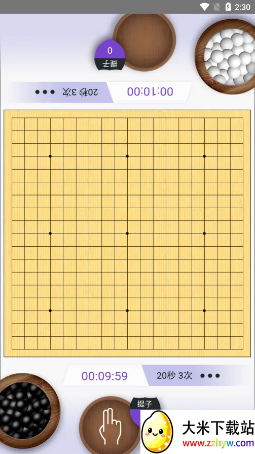 �ĳ�Χ��2026���ذ�װv3.86.217 ��Ѱ��ͼ