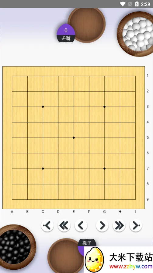 �ĳ�Χ��2026���ذ�װv3.86.217 ��Ѱ��ͼ