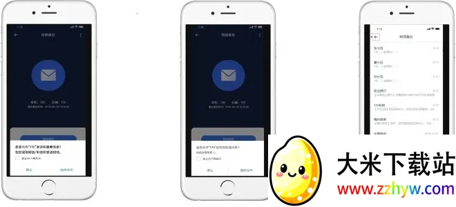 115����2026���ذ�װ