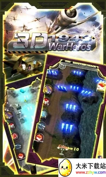 3Dս��Ӣ��1943�����ֻ���v1.2 ��׿���ͼ