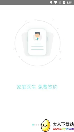 ����580(����ҽ�Ʒ���)