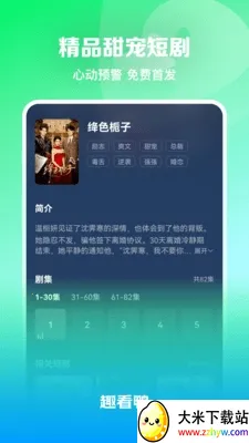 Ȥ��Ѽ2026�ٷ�����