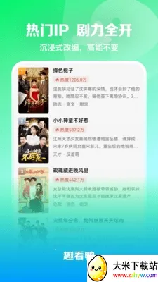 Ȥ��Ѽ2026�ٷ�����