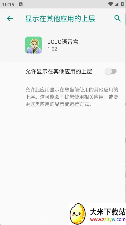 JOJO������2026���°汾