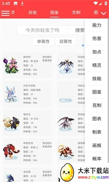 ��������������Ű�׿���ֻ���