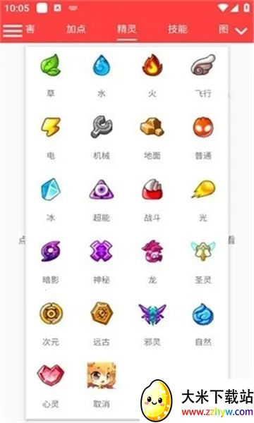 ��������������Ű�׿���ֻ���