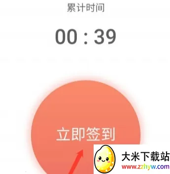 ��ѧԺ2026�ٷ����°汾