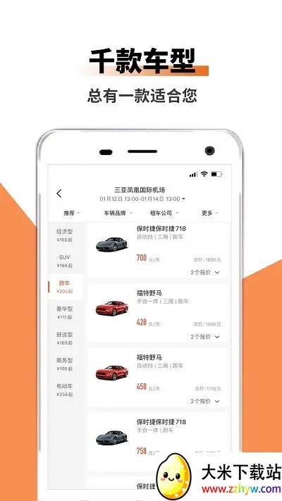 ���ͳ���2026���°汾v1.0.0 ��Ѱ��ͼ