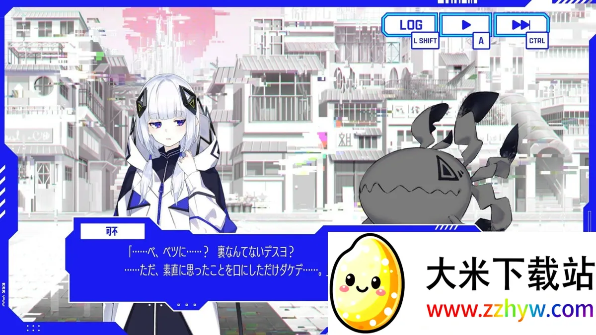 ����Э����2026�ٷ�����v1.0 �ֻ����ͼ