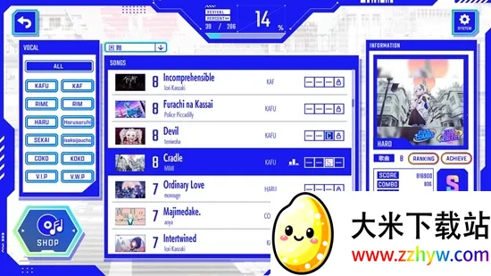 ����Э����2026�ٷ�����