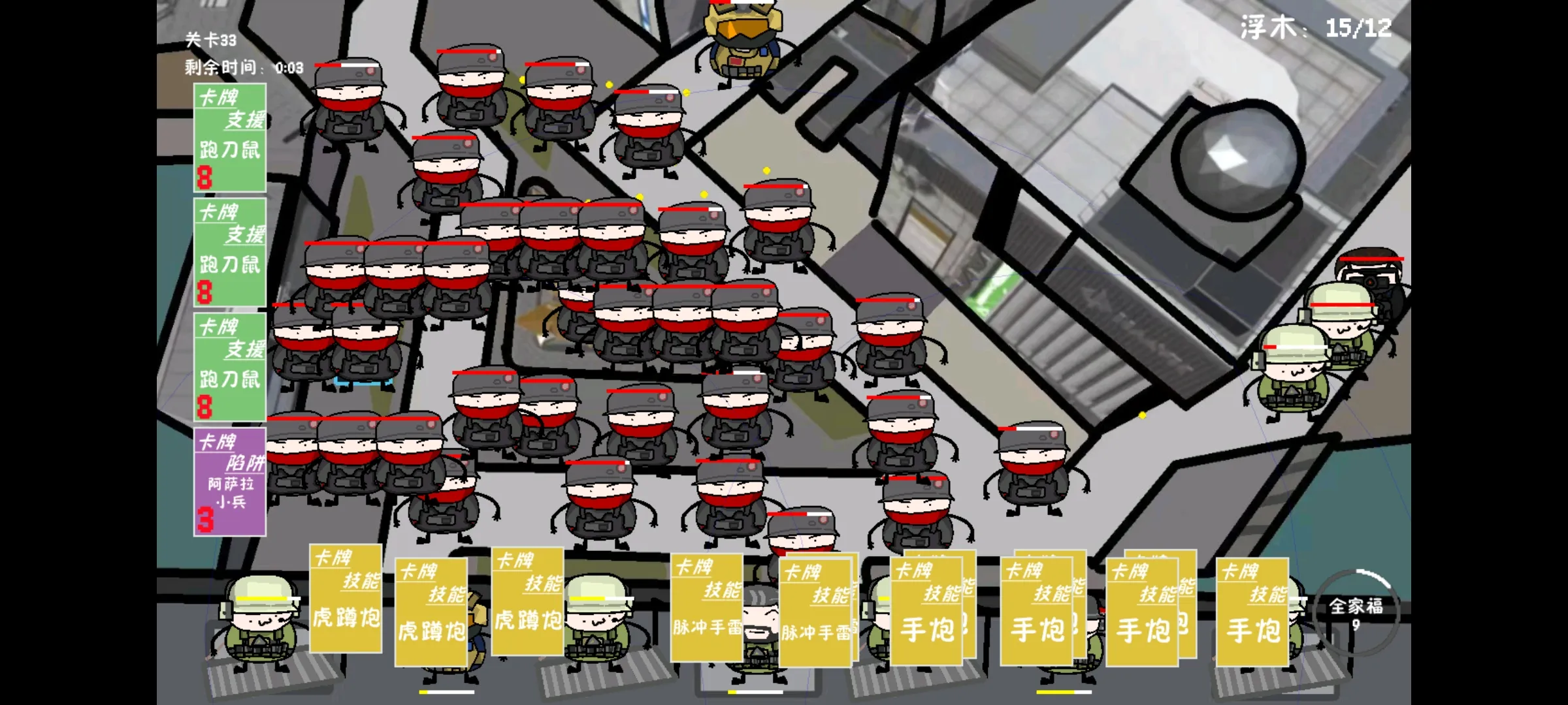 �����޶�������UP���ư�2026���°汾v1.0.0 �ٷ������ͼ