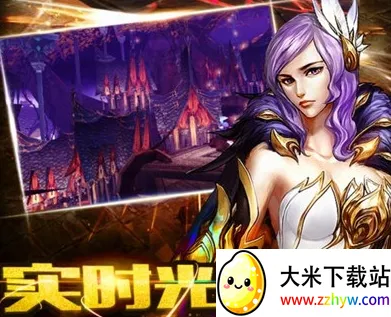 ��ɫ�켣(�Ҷ�������Ϸ)