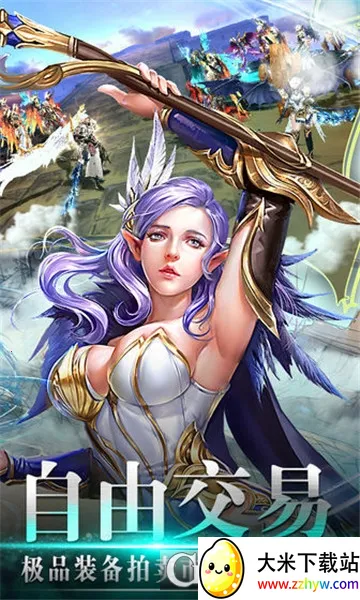 ��ɫ�켣(�Ҷ�������Ϸ)