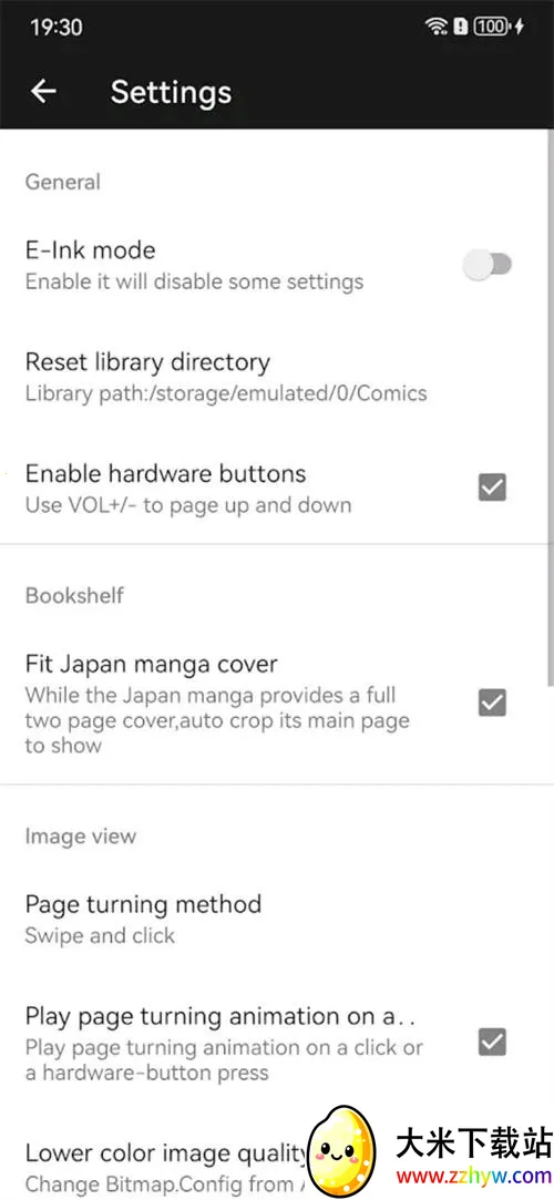 MViewer Lite(��������Ķ�����)v1.4.0 ��׿���ͼ