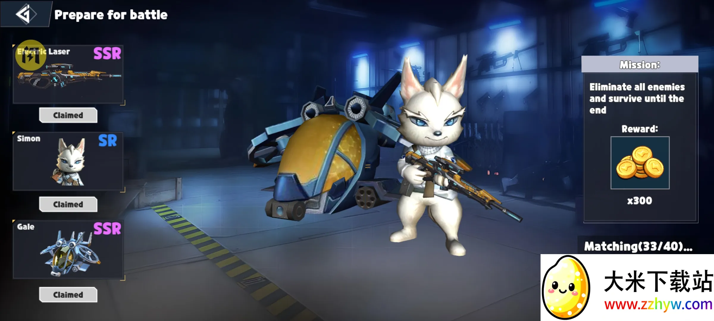 è������Σ��(è����Ҷ���Ϸ)v1.0.0 ��Ѱ��ͼ