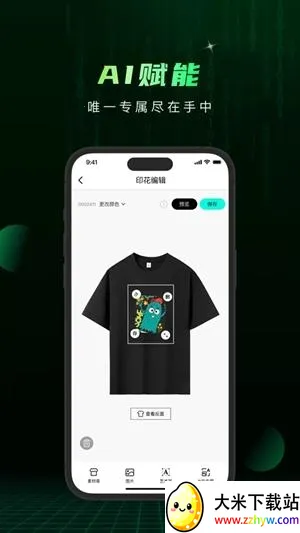 Сme��(��������������)