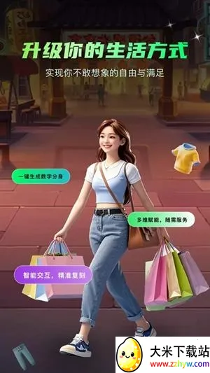 Сme��(��������������)