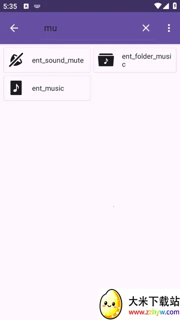 ��׿ͼ���Android Iconics2026���ذ�װ