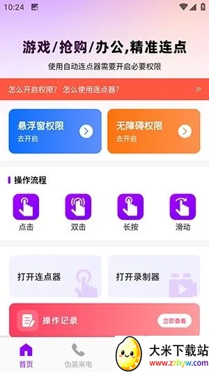 ������������(����������)