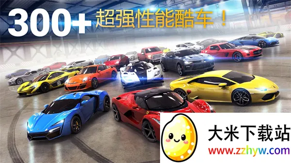 ��Ұ쭳�8����ȫ�ؿ��������ֻ���v8.8.0i ��׿���ͼ