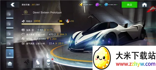 ��Ұ쭳�8����ȫ�ؿ��������ֻ���