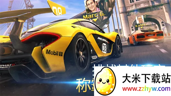 ��Ұ쭳�8����ȫ�ؿ��������ֻ���v8.8.0i ��׿���ͼ